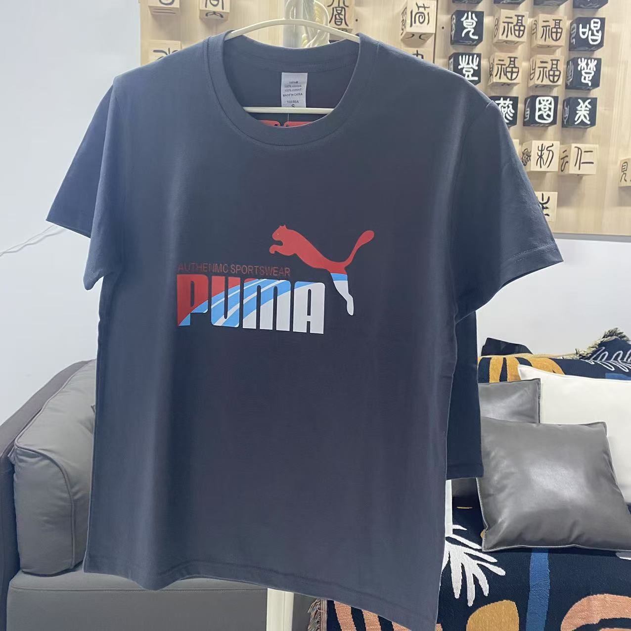 Short Sleeve T-Shirts